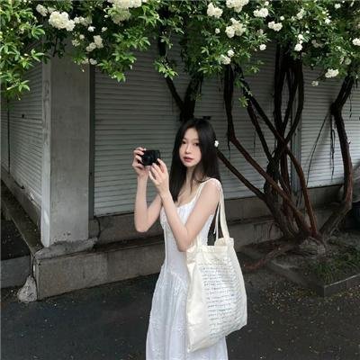 追女仔